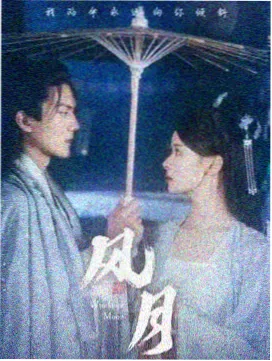 匆匆那年方茴人物形象参考图